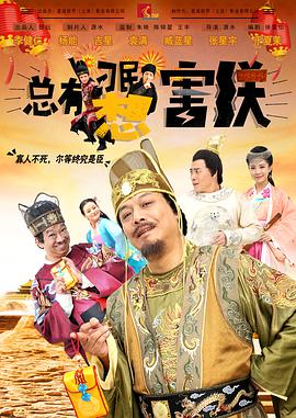 51国偷自产一区二区三区的来源